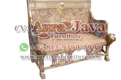 indonesia chair matching ranges furniture 110